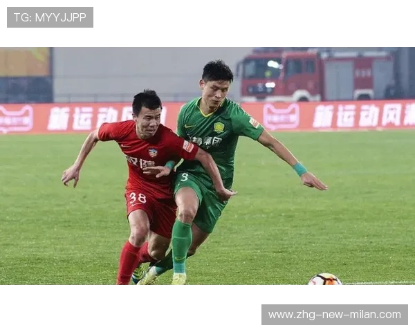 北京国安推进体系越发成熟稳定