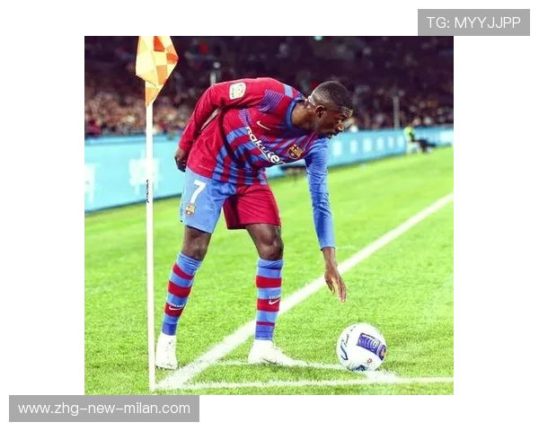 巴萨登贝莱速度突破制造压迫，助力球队攻防转化的秘密武器