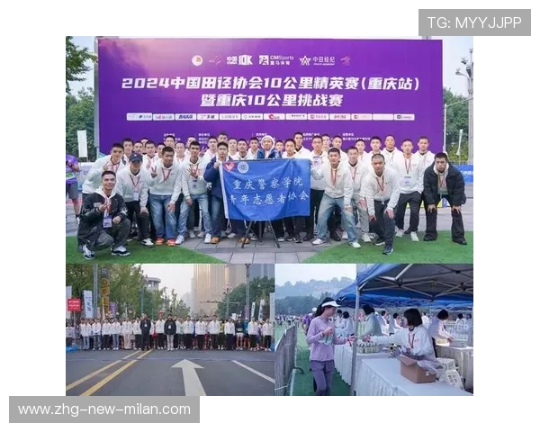 田径赛事对志愿者建立激励与评价机制,田径志愿者心得