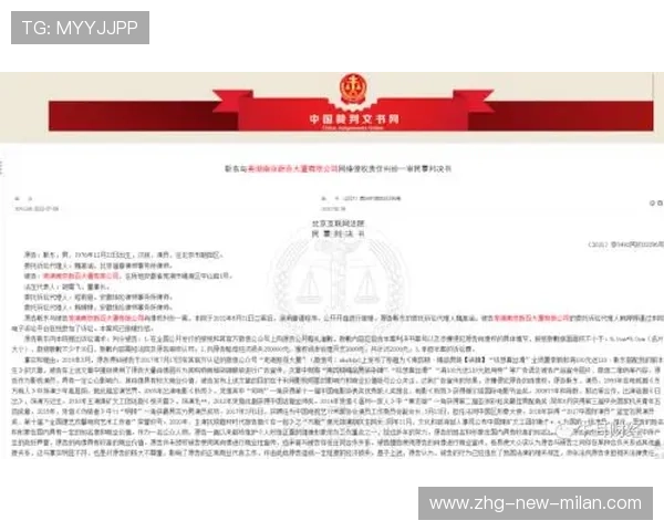 2026年网球基层场馆夜训许可绿色通道第42期受理与反馈公布,业余网球赛哪里报名